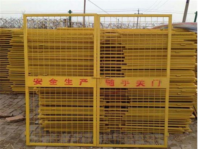 坑基護欄圖片2 坑基護欄圖片2